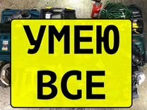 Насос котла baxi греется и не крутит слышится циркуляция воды что за неисправность