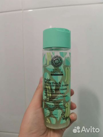 Natura siberica тоник для лица
