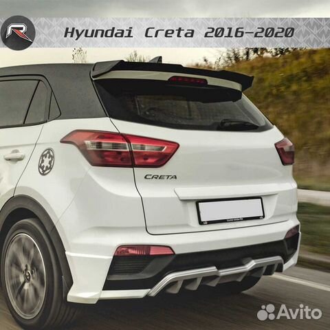 Спойлер на пятую дверь для Hyundai Creta