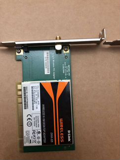 Цифровой тв тюнер