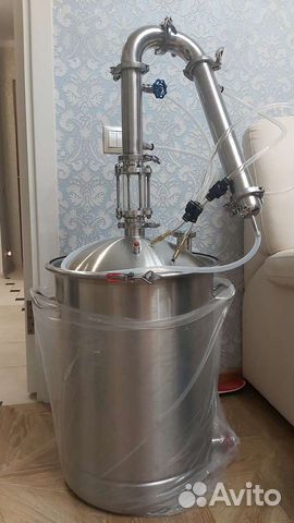 Самогонный аппарат