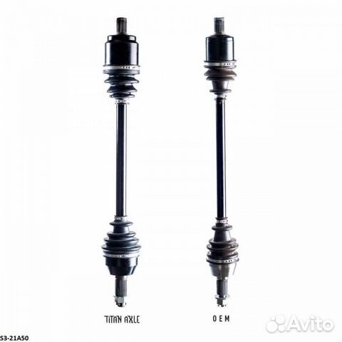 S3-21A50 Привод задний правый S3 PowerSports Titan