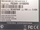 Ноутбук toshiba C870-DMK объявление продам