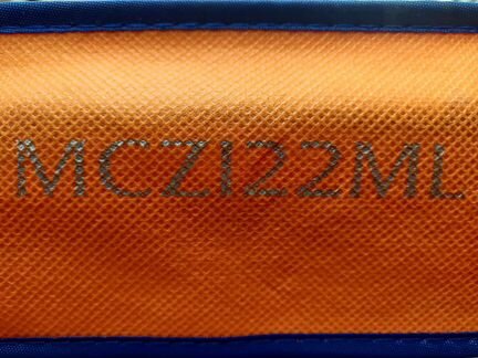 Кастинговый спиннинг Maximus Zircon MCZ122ML