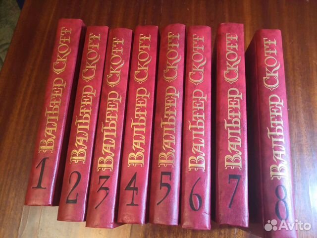 Сборник книг