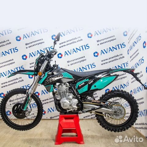 Авантис 250 с птс