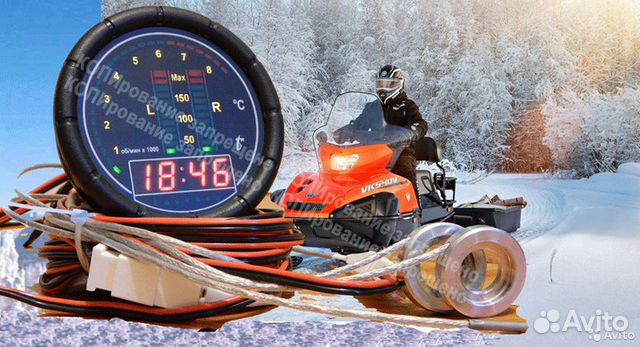 Цитд 6V под свечи (датчик для снегохода)