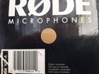 Студийный конденсаторный микрофон Rode nt1 a объявление продам