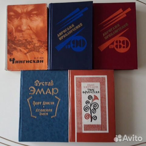 Книги разные