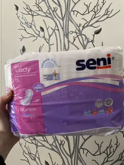 Взрослые памперсы