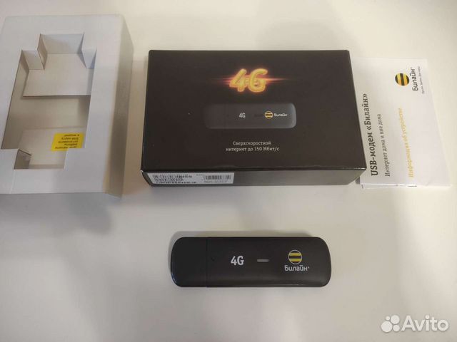 4g модем Beeline