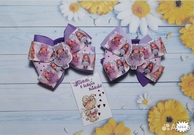 Резинки для волос ручной работы