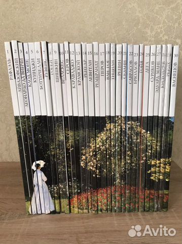 Серия,Великие художники