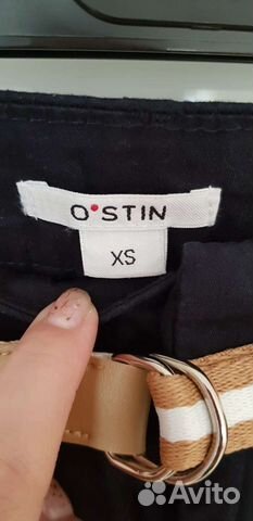 Брюки ostin