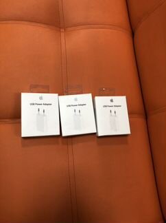 Usb Power Adapter Foxconn 1A