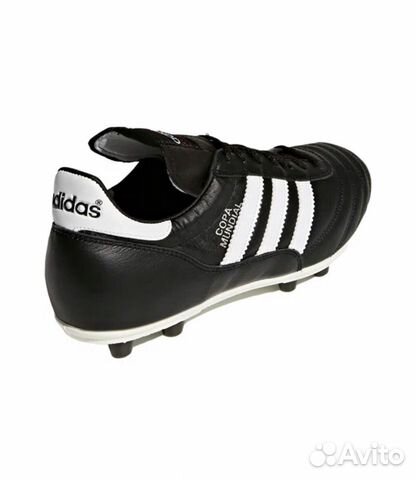 Бутсы футбольные Adidas Copa Mundial