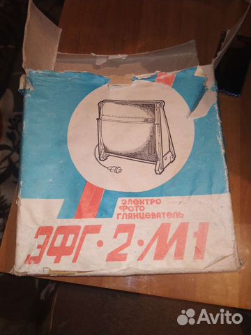 Электро фото глянцеватель эфг/2/М1