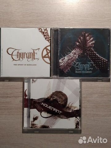 Immortal, behemoth, seth. CD