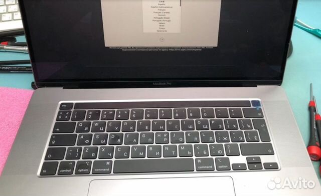 Топкейс MacBook Pro, Air, 12, 13, 14, 15, 16 A3947