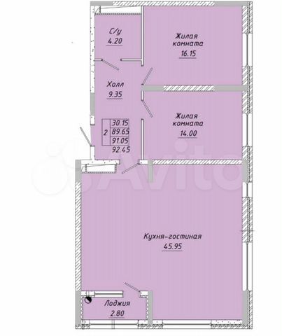 2-к. квартира, 92,5 м², 7/9 эт.