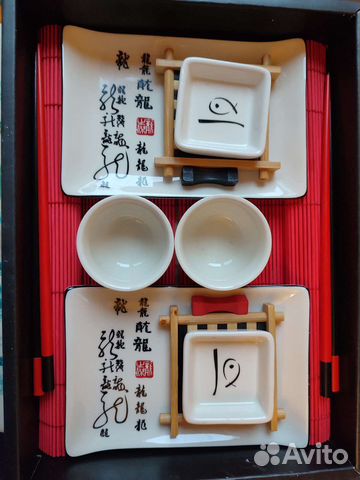 Подарочный набор для суши