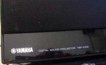 Yamaha YSP-4100