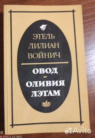 Книги 3