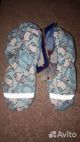 Краги Kerry р.0 (на 1 год)(новые)