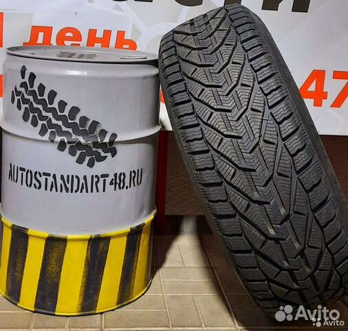 Tigar Winter 195/55 R16 88H