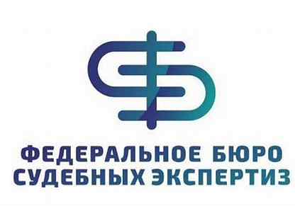 Кредитная история логотип. Национальное бюро кредитных историй логотип. Юридическая защита. Национальное бюро экспертизы. Бки национальное бюро кредитных историй.