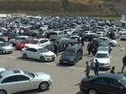 Авто из Еревана объявление продам