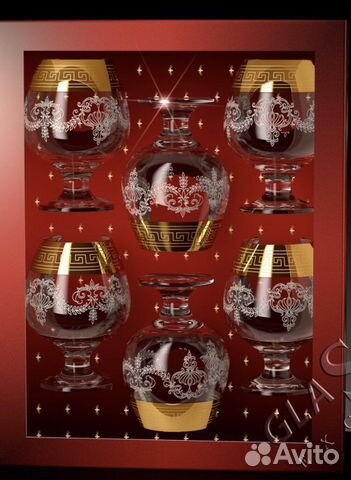 Набор из 6 бокалов для бренди «барокко», 385 мл