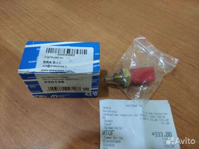 Датчик температуры двигателя Рено