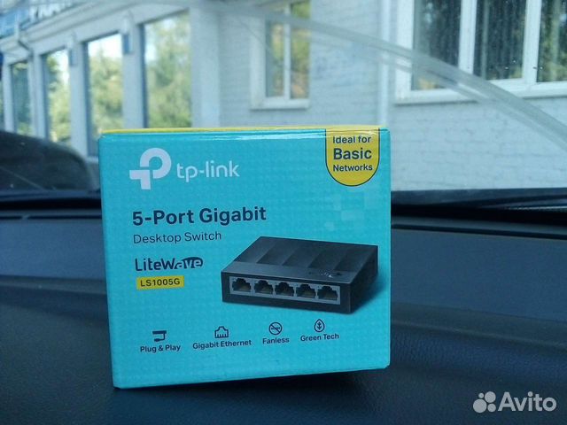 Концентратор сетевой