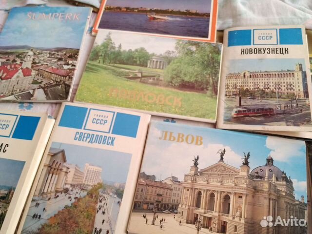 Наборы открыток СССР
