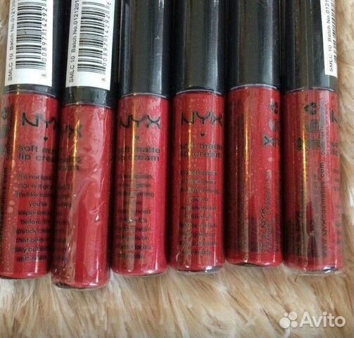 Блеск для губ