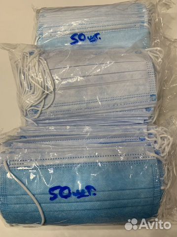 Маска медицинская