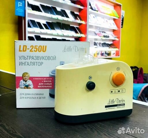 Ld 250. Little Doctor LD 250 U ингалятор. Little Doctor LD-250u. Запчасти для ингалятора little Doctor LD 250u.