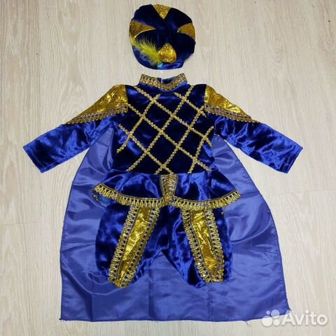 Новогодний карнавальный костюм для мальчика Принц