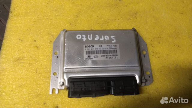 Блок управления двигателем Kia Sorento