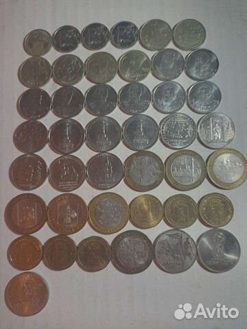 Юбилейные монеты России