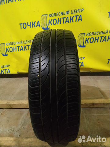 Charmhoo Winter SUV 175/60 R14