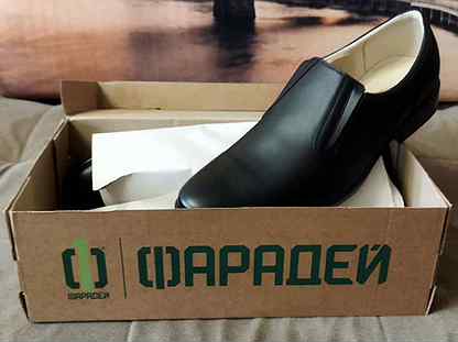 Авито обувь мужская 43 размер. Купить уставные туфли Нижний Новгород 41.