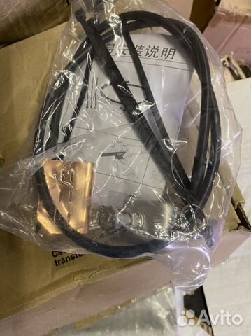 Комплект заземления на кабель