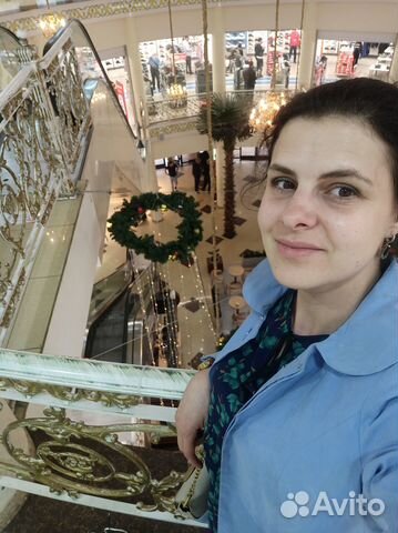 Генеральная уборка