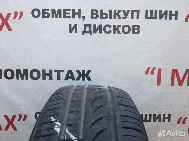Formula Energy 205/55 R16