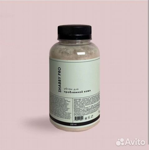 Убтан для лица