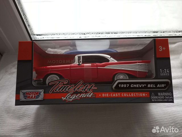 Chevrolet Bel Air 1957 1:24 Motormax