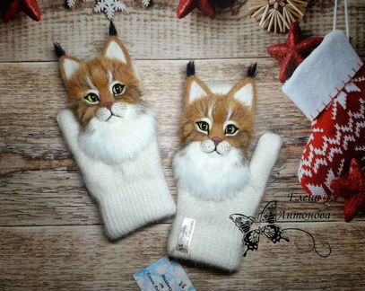 Варежки Милашки. Звероварежки. Рыси