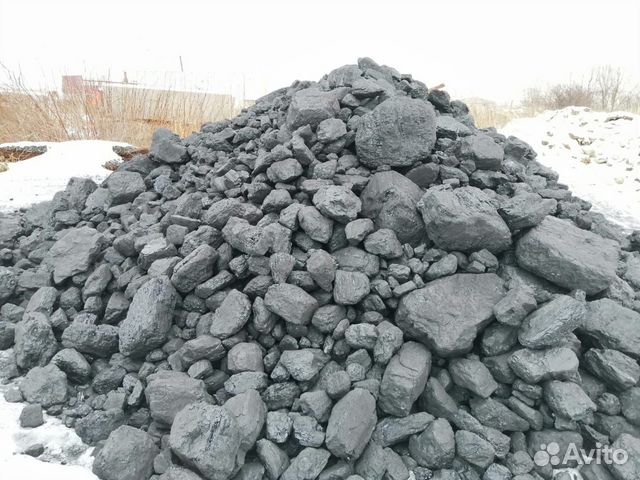 Уголь каменный